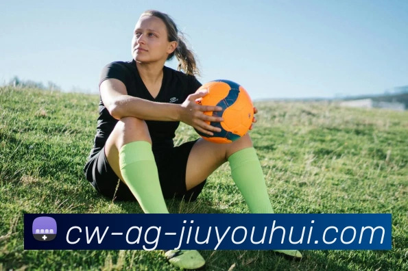 九游会AGGAMES官网APP 高清赛事图