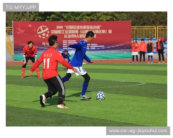 以足球为媒共话激情青岛打造连麦体育文化新高地